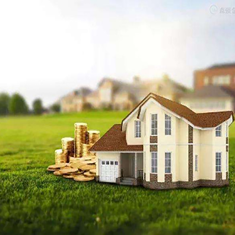 且末房产抵押贷款流程|银行住房抵押贷款|房屋抵押贷