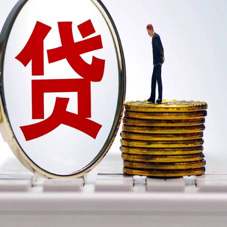 且末房产抵押贷款还要现场照相吗？