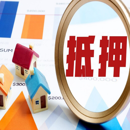 且末贷款利率的影响因素有哪些?